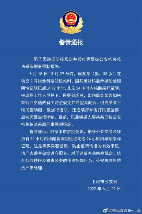 一肖一码免费,公开,关于一肖一码免费与公开的探讨，涉及违法犯罪问题的深思