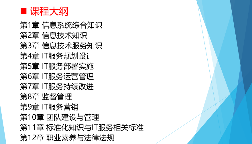 澳门资料大全正版资料2024年免费脑筋急转弯,澳门资料大全与正版资料的探索，法律边缘的灰色地带与脑筋急转弯