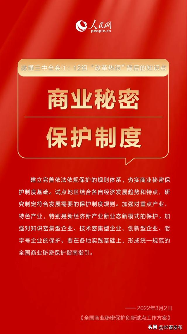 2024新浪正版免费资料,迎接未来，探索正版免费资料的新世界——新浪正版免费资料在2024年的展望