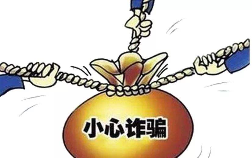 2024新奥门免费资料,警惕虚假信息，远离非法活动——关于新奥门免费资料的探讨与警示