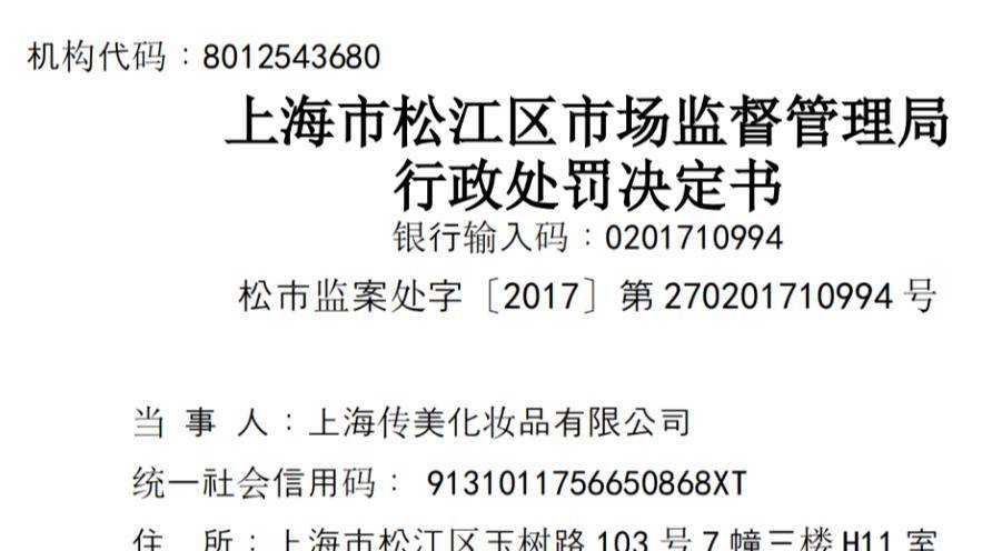 澳门三肖三期必出一期,澳门三肖三期必出一期，揭示违法犯罪背后的真相