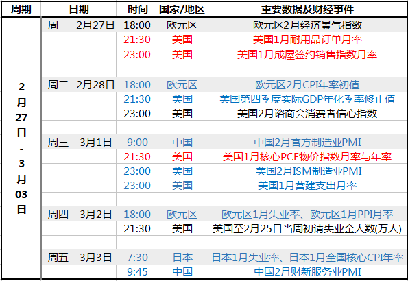 2024香港港六开奖记录,探索香港港六开奖记录，历史、数据与未来趋势（XXXX年分析）