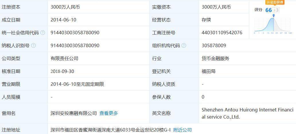 4949cc图库资料大全,探索4949cc图库资料大全，丰富资源与应用价值