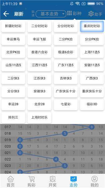 澳门一码一码100准确AO7版,澳门一码一码100准确AO7版，揭示背后的真相与警示