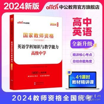 2024管家婆精准资料第三,揭秘2024管家婆精准资料第三篇章，洞悉未来的关键所在