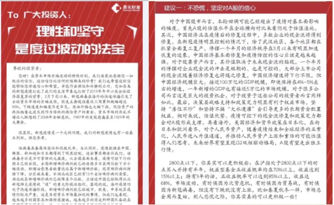 澳门三中三码精准100%,澳门三中三码精准，一个误解与犯罪边缘的话题