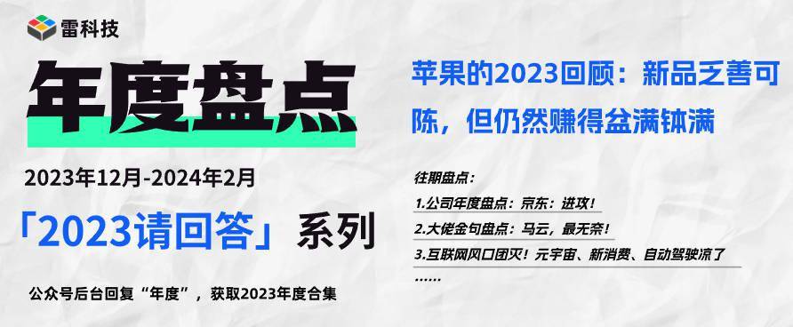 2024新奥资料免费精准,新奥资料免费精准获取指南（2024版）