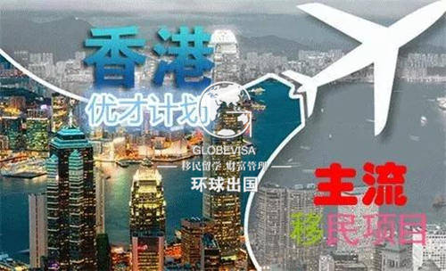 2024香港全年资料大全,香港2024年全年资料大全，探索繁荣都市的无限魅力