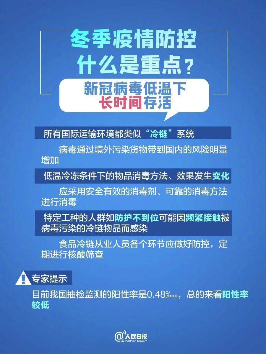 新澳资料免费最新,新澳资料免费最新，探索与获取信息的指南