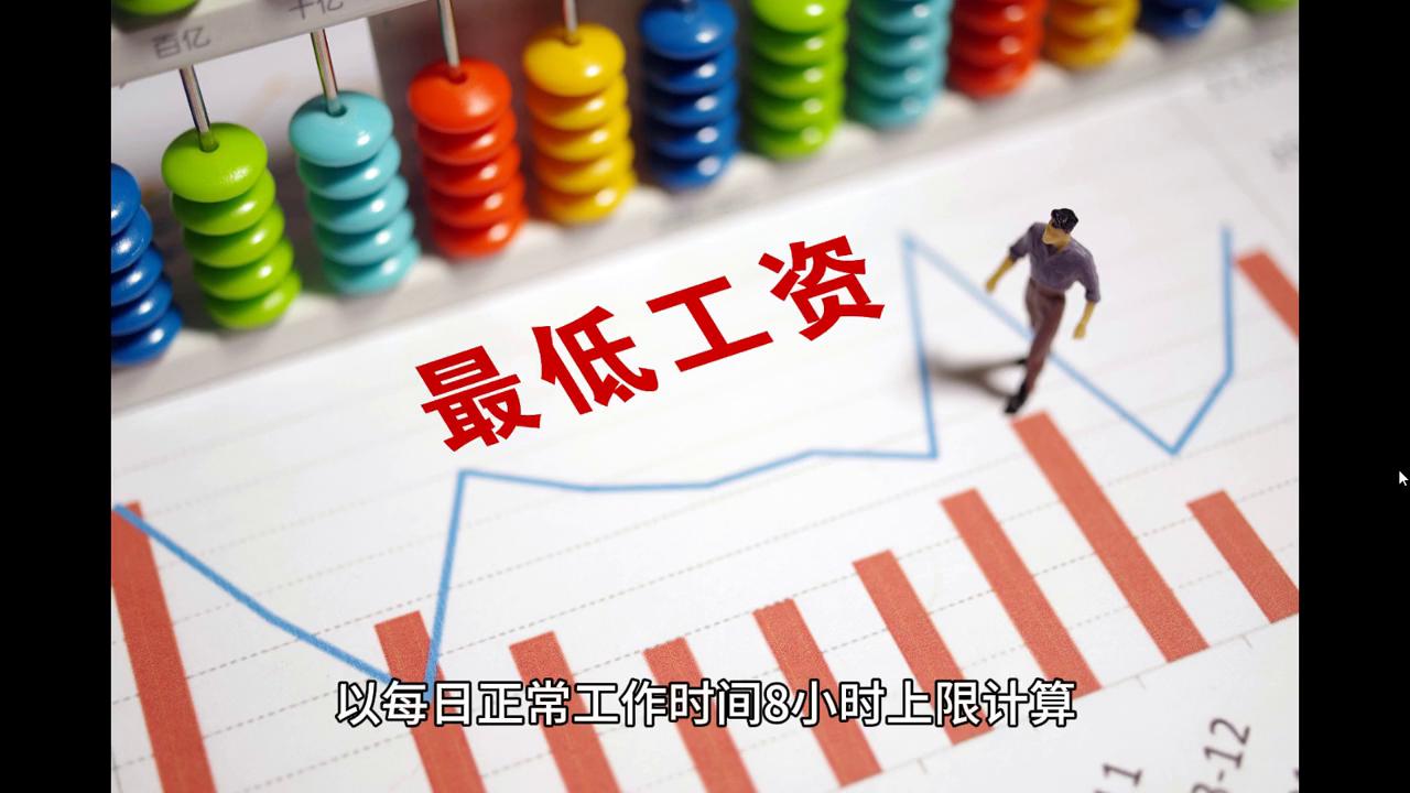 2024新澳门六长期免费公开,探索新澳门六的长期奥秘，免费公开的启示与未来展望（2024版）