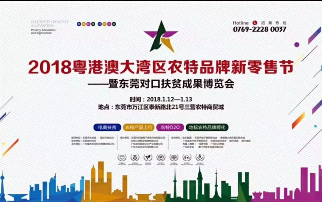 2024年澳门今晚开特马,关于澳门今晚特马开彩的探讨与预测——以2024年为背景