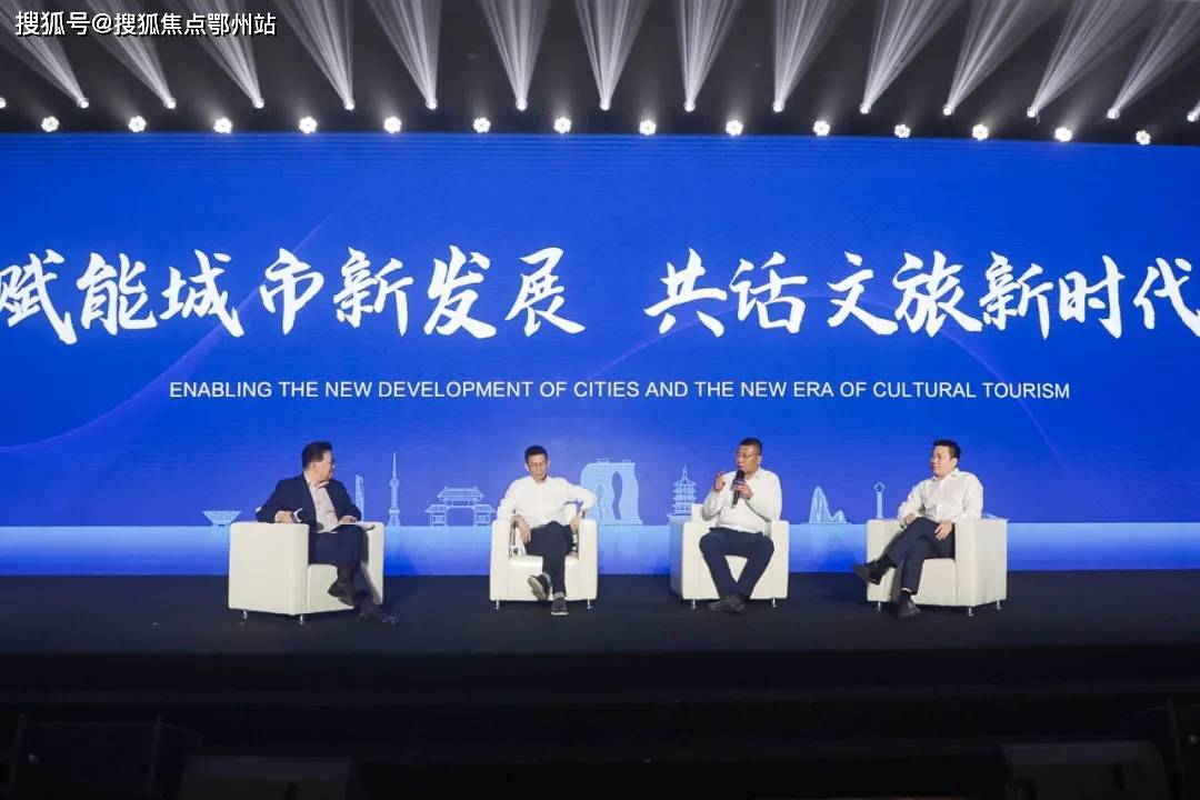 2024新奥正版资料,揭秘2024新奥正版资料，全方位解读与深度探讨