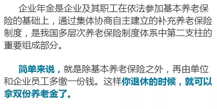 三肖必中三期必出资料,关于三肖必中三期必出资料的真相探讨——揭示背后的风险与犯罪性质