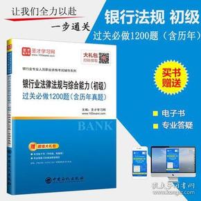 正版综合资料一资料大全,正版综合资料一资料大全，一站式获取权威信息的指南