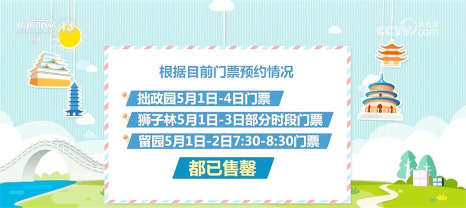 新澳资料免费大全,新澳资料免费大全，探索与学习的宝库