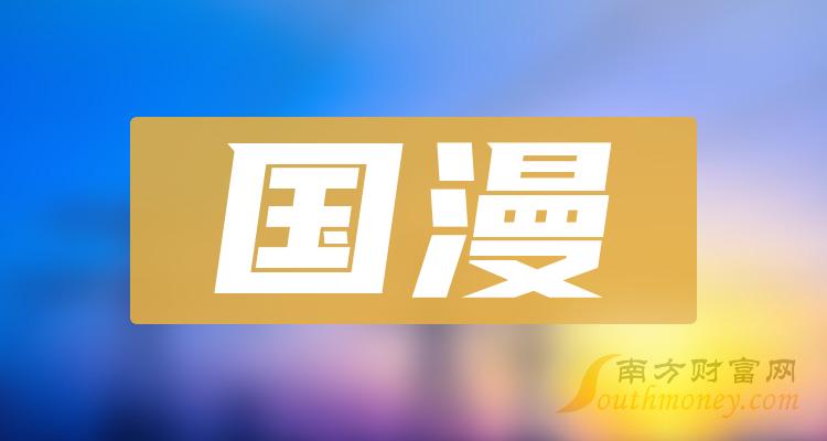 2024新奥资料免费精准051,揭秘新奥资料免费精准获取之道，探索未来能源领域的奥秘（关键词，新奥资料免费精准获取方法）