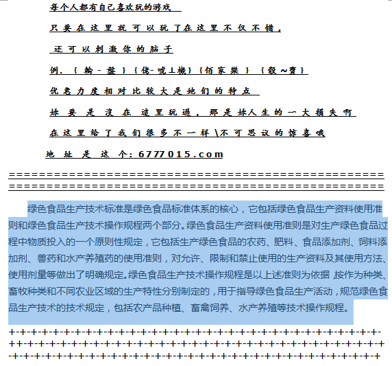 新奥全部开奖记录查询,新奥全部开奖记录查询，探索与揭秘