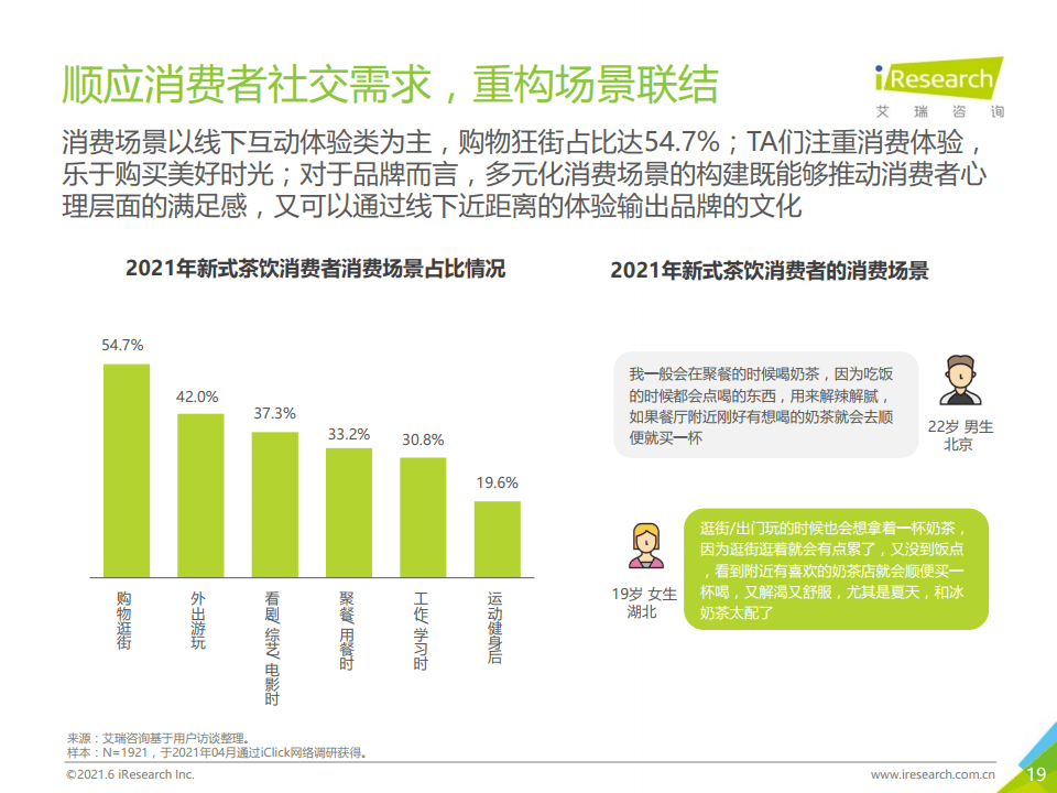 新澳门2024年正版免费公开,新澳门2024年正版免费公开，探索与期待