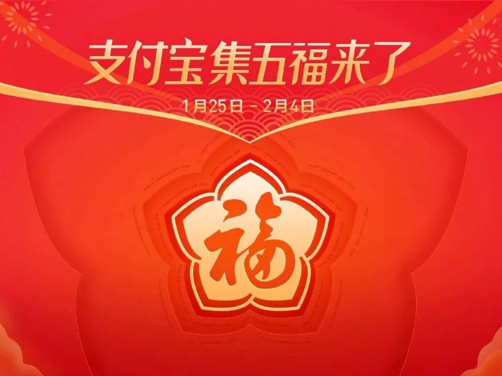 白小姐三肖三期必出一期开奖虎年,白小姐三肖三期必出一期开奖——虎年的独特魅力与神秘预言