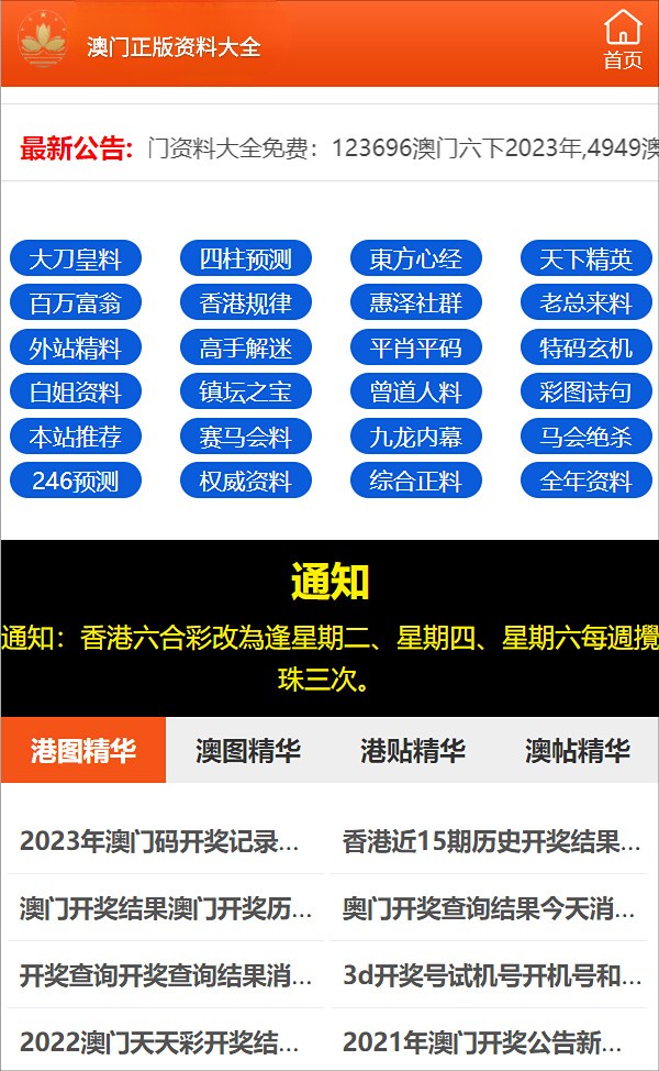 一码一肖100%精准的评论,一码一肖，精准预测的神秘魅力与深度解析