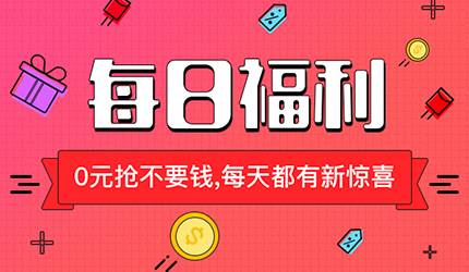 2024澳门天天开好彩大全app,关于澳门天天开好彩大全app的探讨与警示——远离非法赌博，守护美好未来