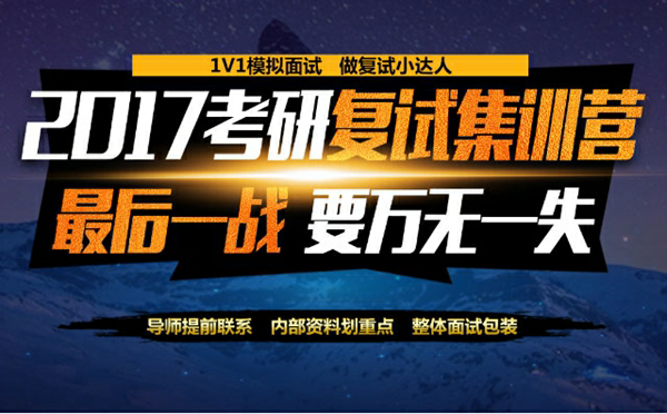 2025年1月15日 第2页