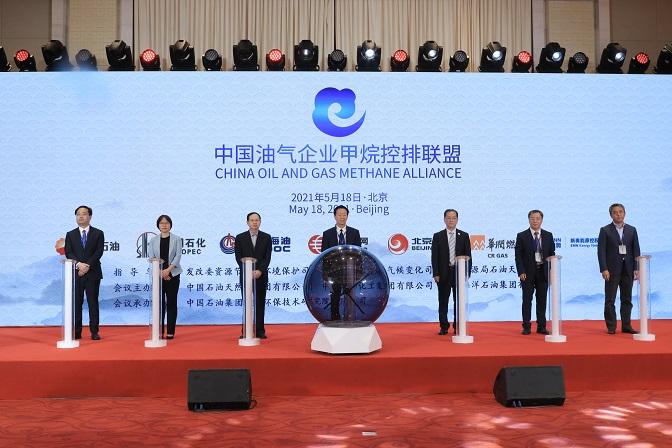 2025新奥资料免费精准109,探索未来，2025新奥资料免费精准共享之道（第109篇研究笔记）