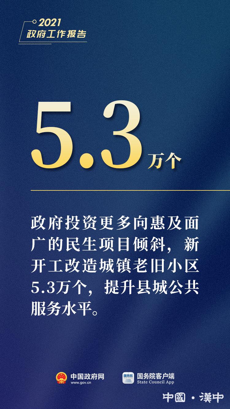 77777788888王中王中特亮点,探索王中王中特亮点，数字背后的独特魅力与无限可能