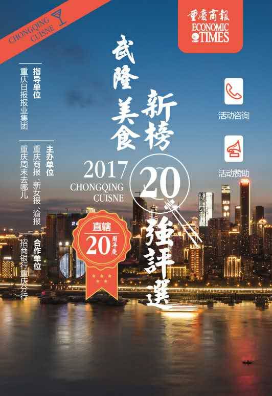 2025年澳门今晚开什么吗,澳门今晚的开奖情况与未来展望，探寻2025年的可能性