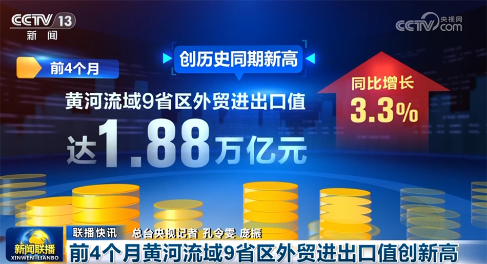 新奥门资料大全正版资料2025年免费下载,新澳门资料大全正版资料2025年免费下载，探索与了解澳门文化历史的重要资源