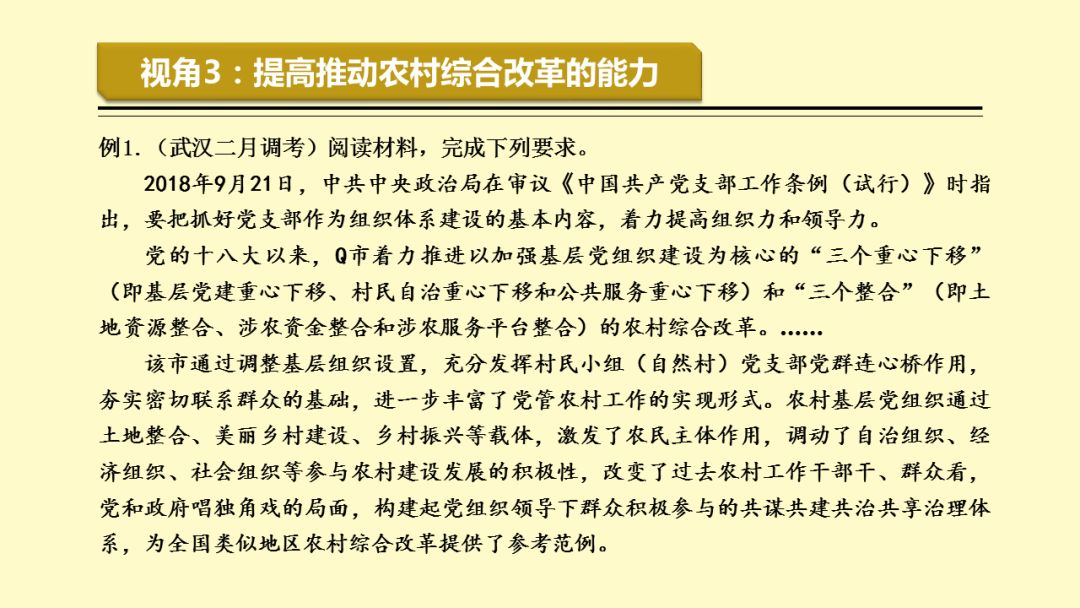 7777788888精准马会传真图,探索精准马会传真图，神秘的数字组合77777与88888的象征意义