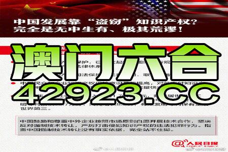 新澳最新最快资料22码,新澳最新最快资料22码，探索前沿信息世界的速度与精准度