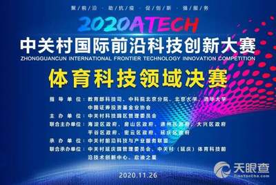 新奥2025年免费资料大全,新奥2025年免费资料大全汇总,新奥2025年免费资料大全与资料汇总展望