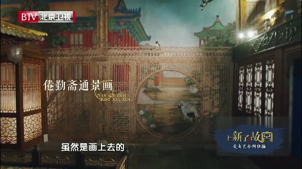 新澳门黄大仙三期必出,新澳门黄大仙三期，探索神秘与传奇