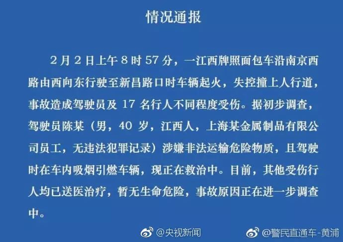 新澳门出今晚最准确一肖,新澳门出今晚最准确一肖——探索生肖预测的神秘世界