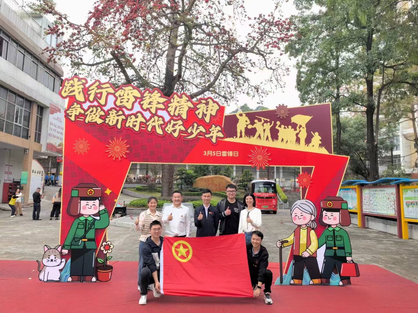 澳门雷锋心水网论坛,澳门雷锋心水网论坛，探索雷锋精神在新时代的传播与实践