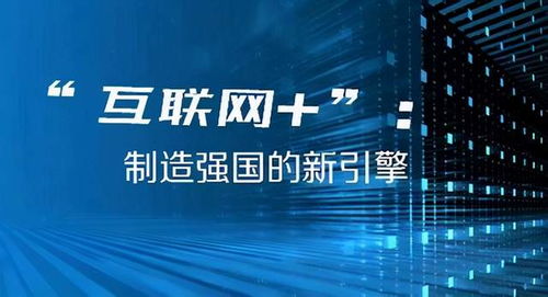 2025澳门正版开奖结果209,澳门正版开奖结果，探索数字背后的故事与期待